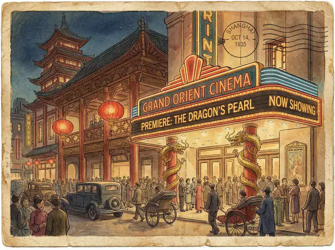 上海Grand Orient Cinema - 暗网禁区 亚洲特色影院
